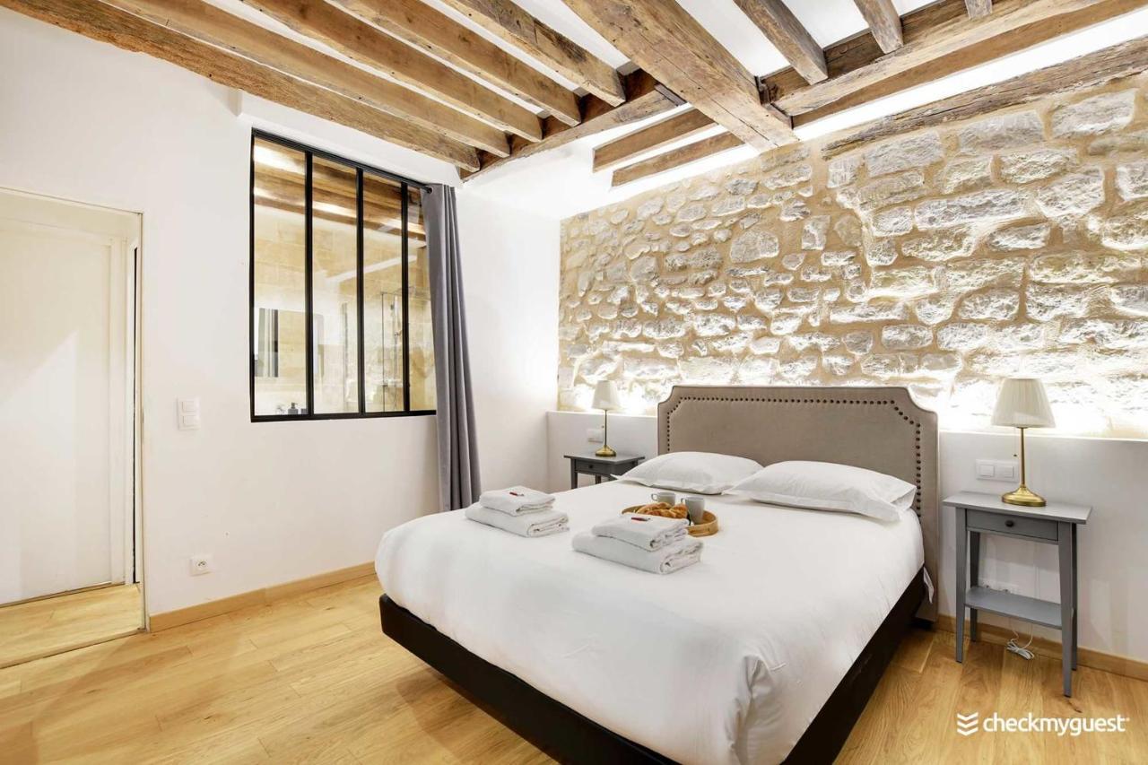 Amazing Apartment 2Br6P - St Lazare South Pigalle 파리 외부 사진