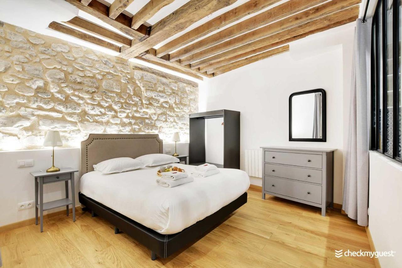 Amazing Apartment 2Br6P - St Lazare South Pigalle 파리 외부 사진